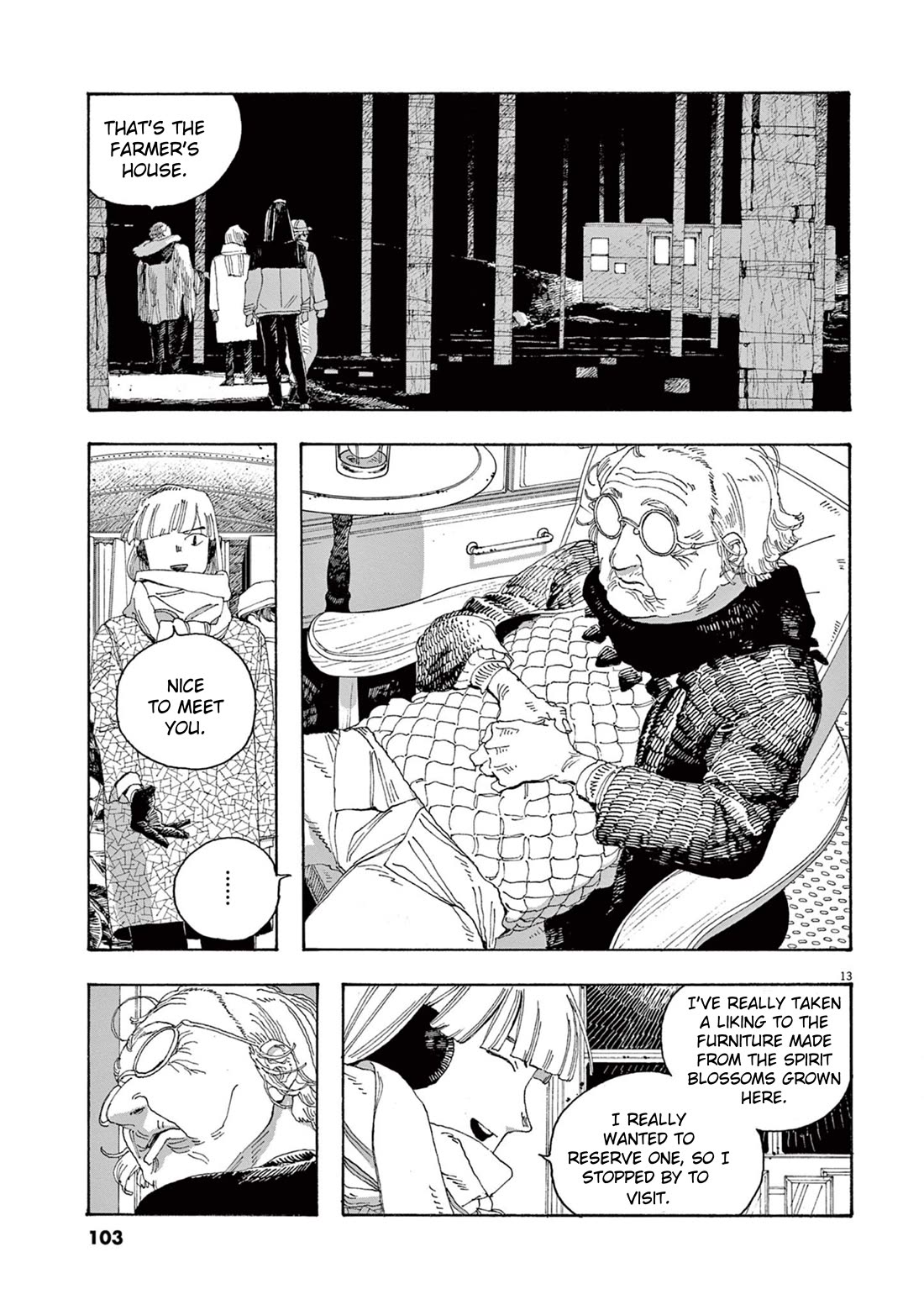 Fool Night chapter 31 page 12