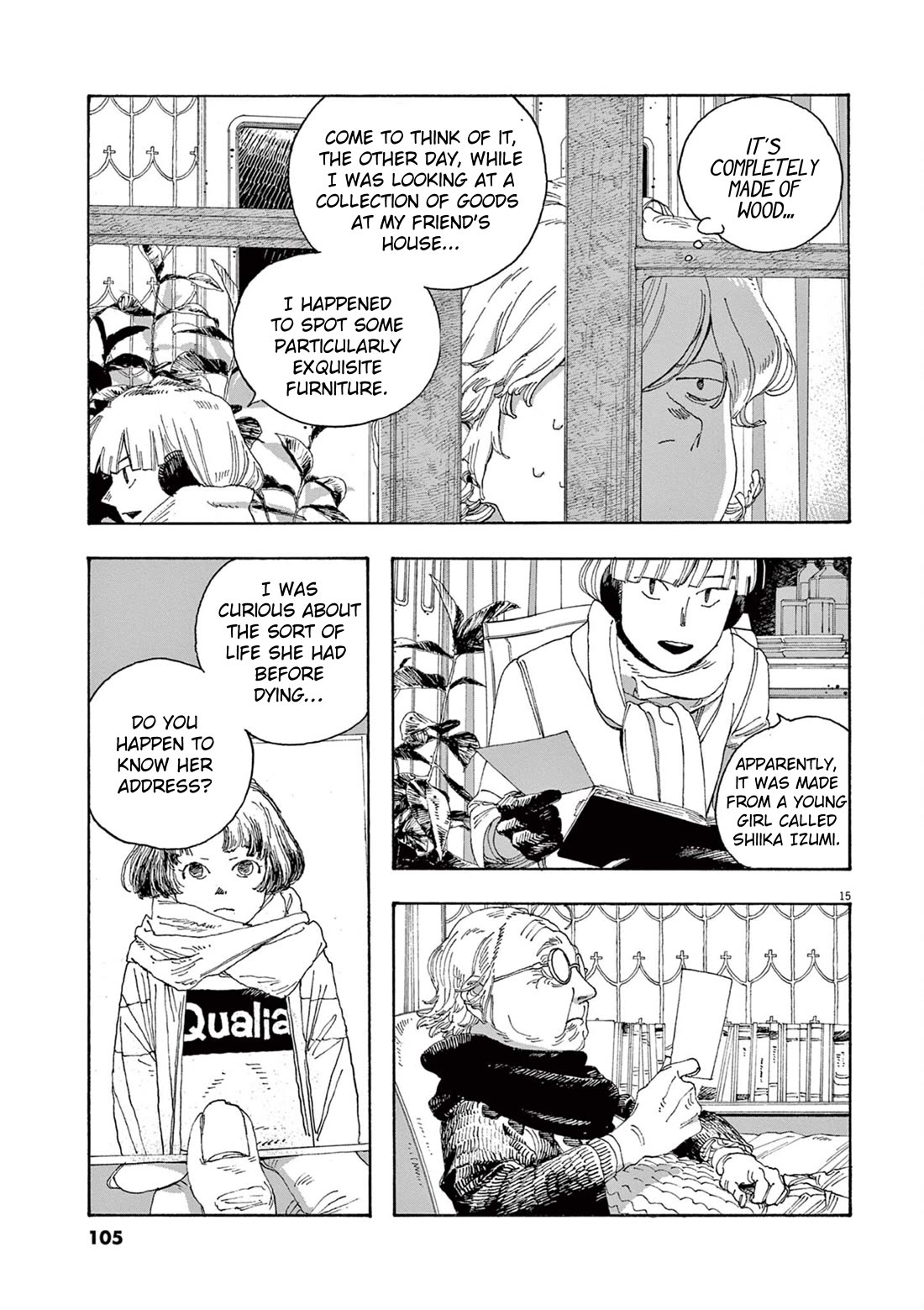 Fool Night chapter 31 page 14