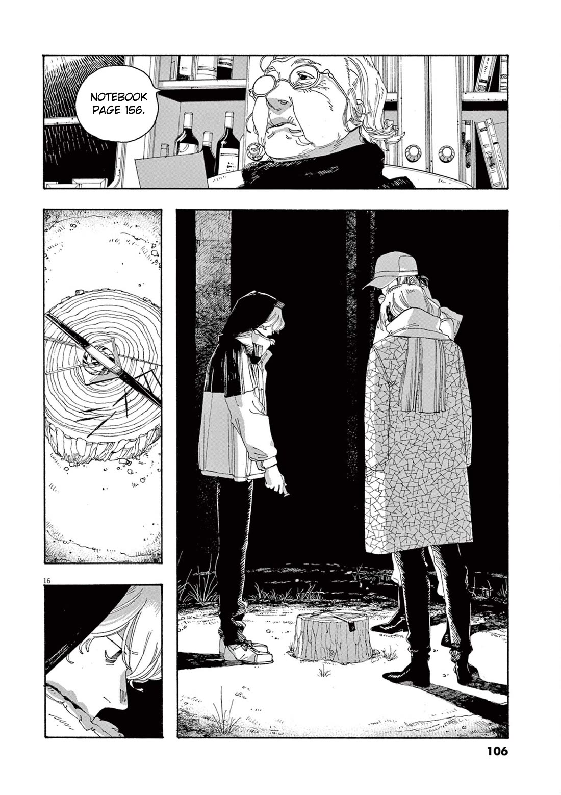 Fool Night chapter 31 page 15