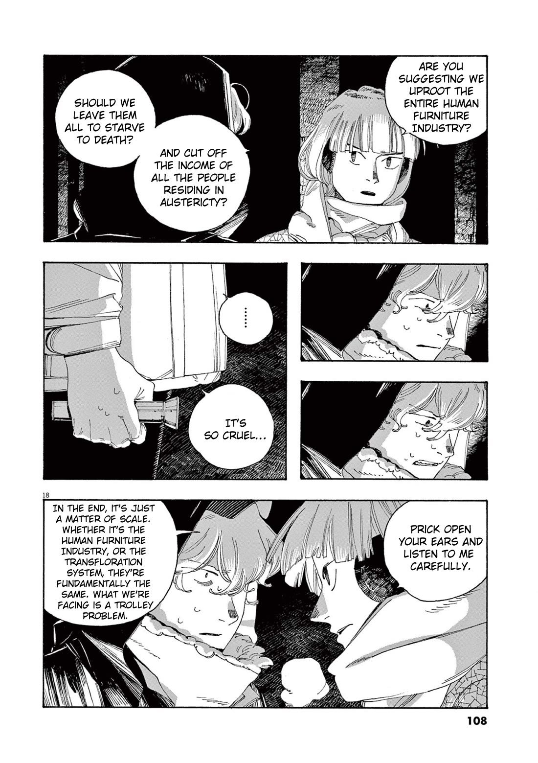 Fool Night chapter 31 page 17