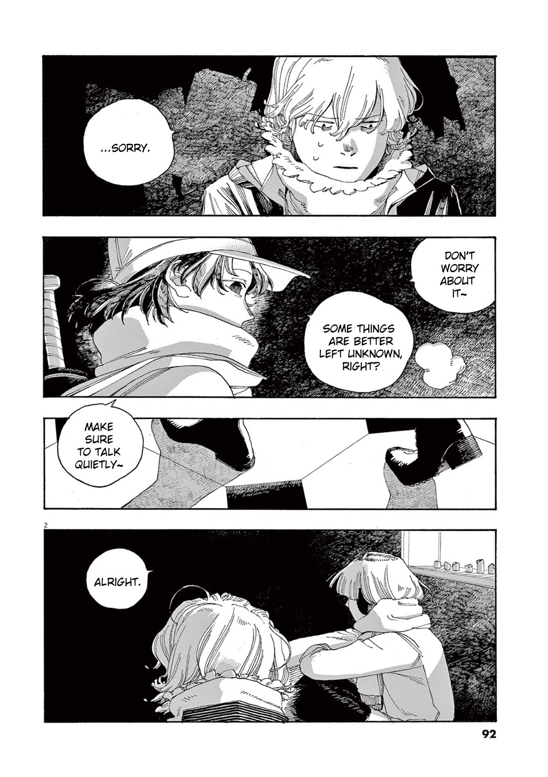 Fool Night chapter 31 page 2