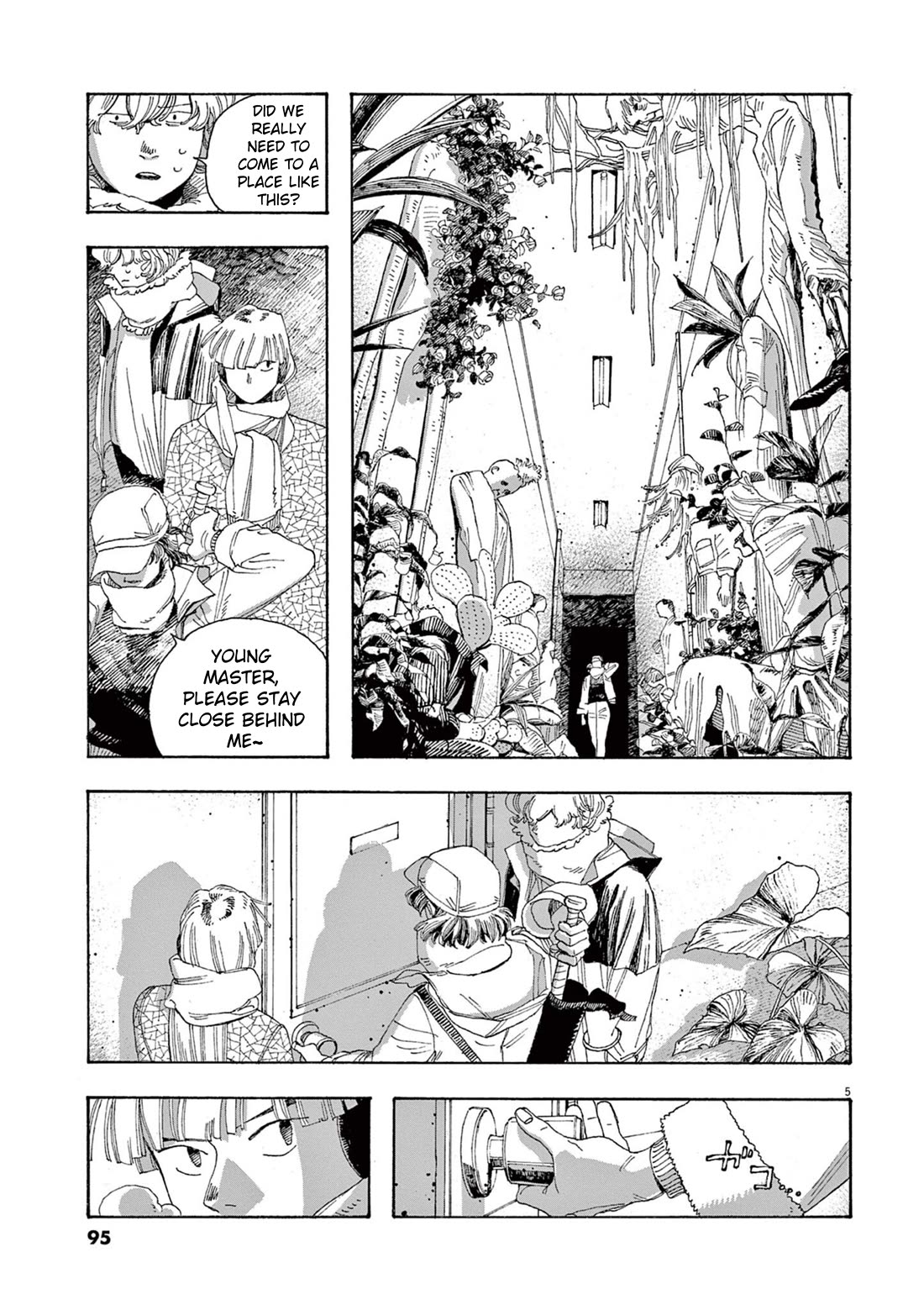 Fool Night chapter 31 page 5