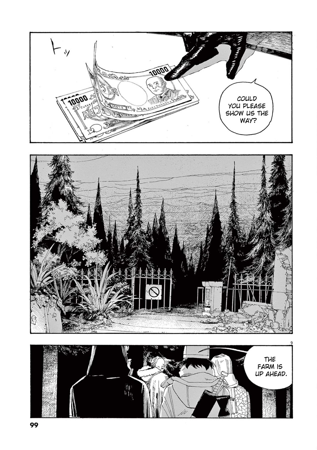 Fool Night chapter 31 page 9