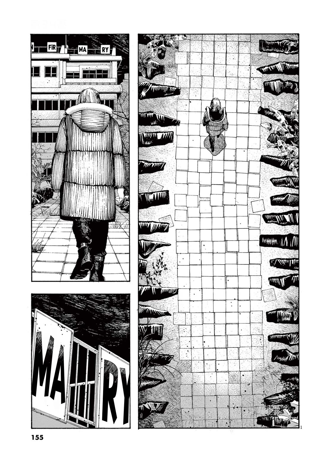 Fool Night chapter 34 page 1