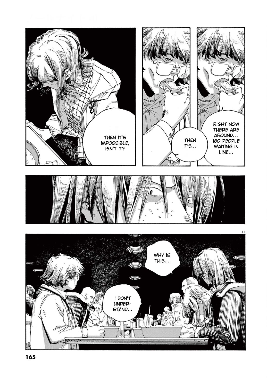 Fool Night chapter 34 page 11