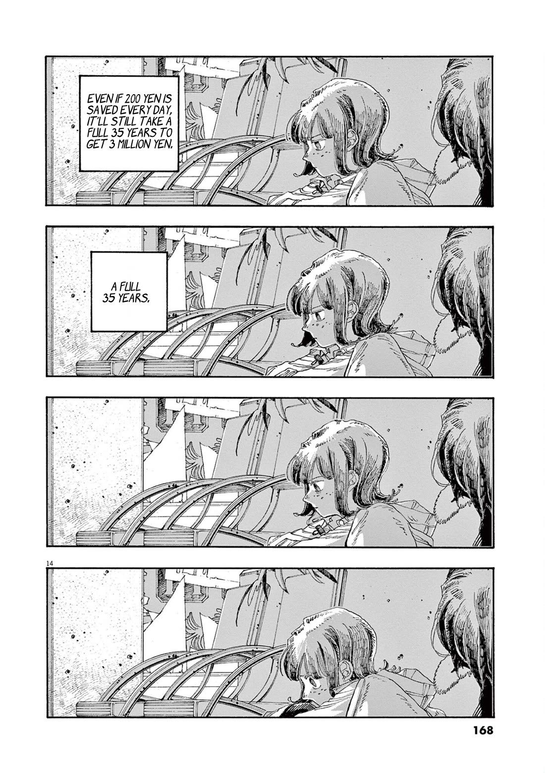 Fool Night chapter 34 page 14