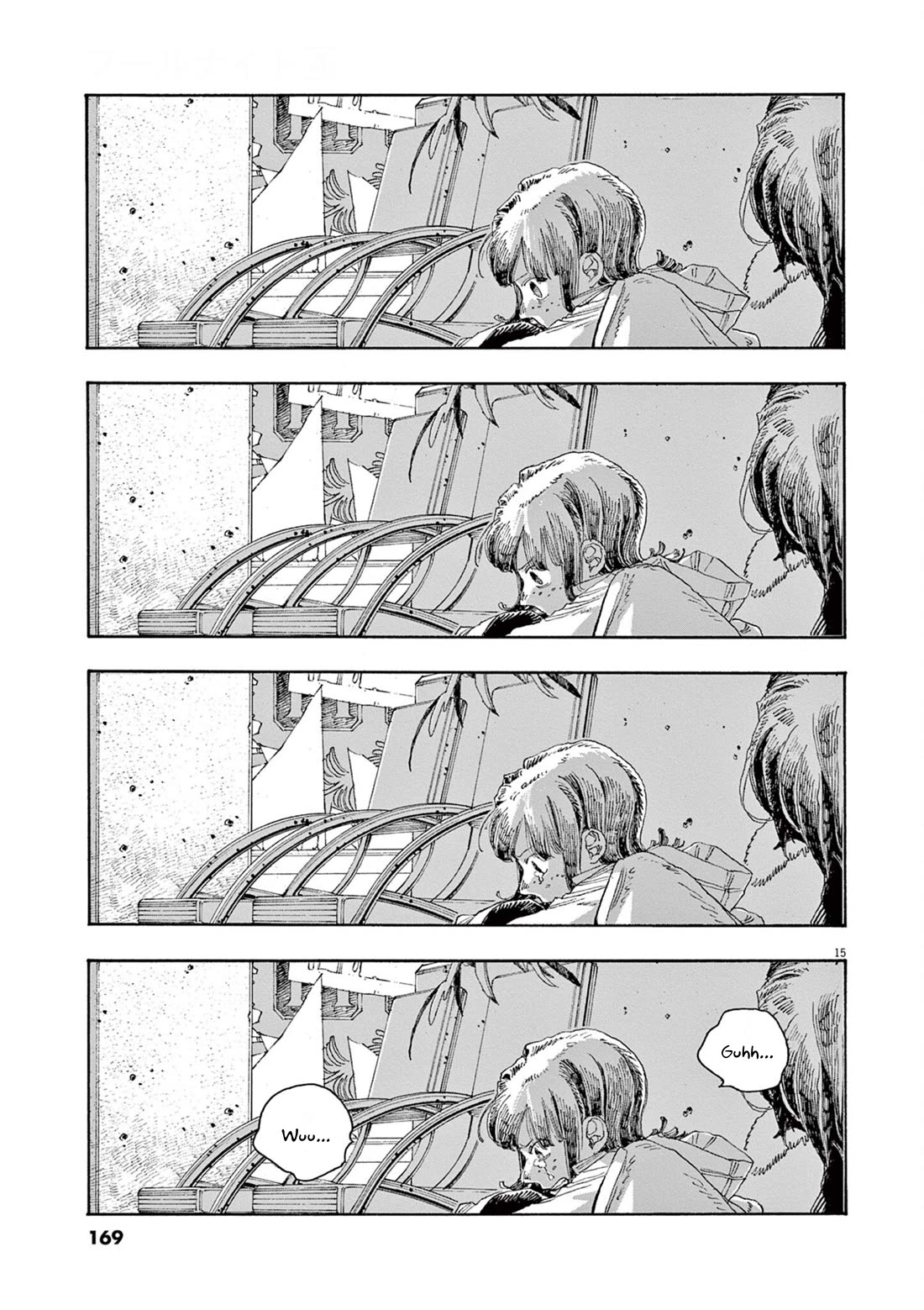 Fool Night chapter 34 page 15