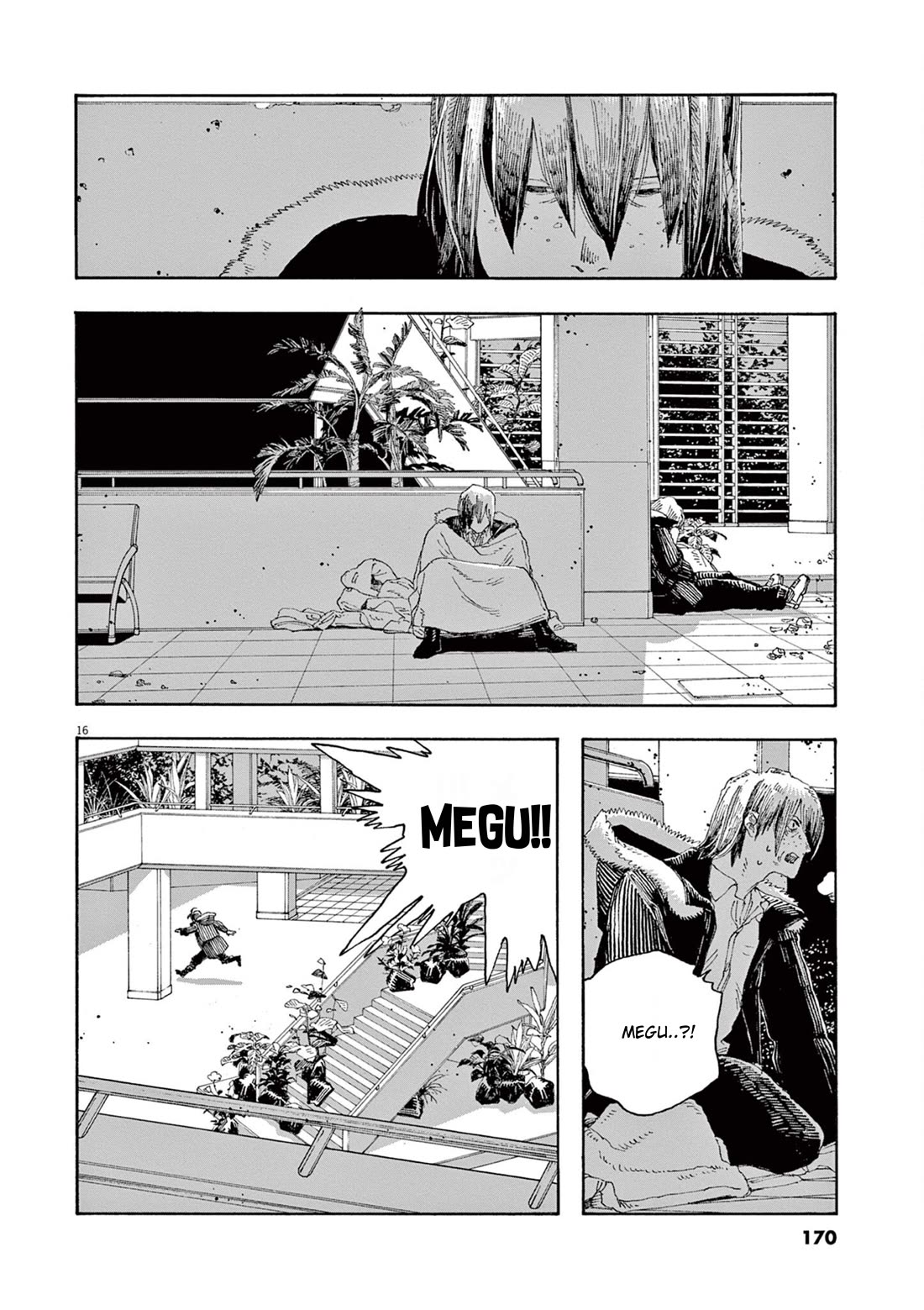 Fool Night chapter 34 page 16