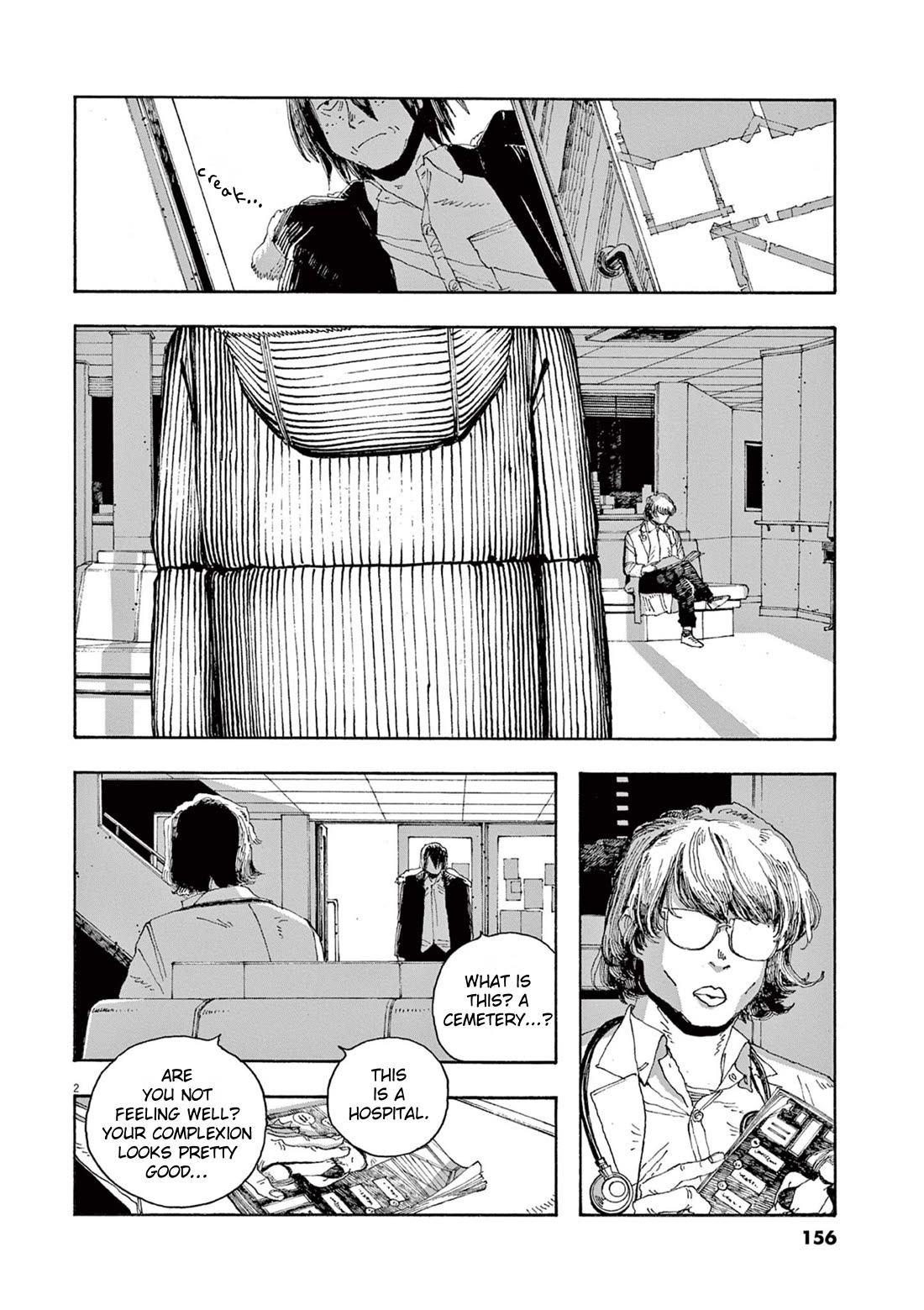 Fool Night chapter 34 page 2