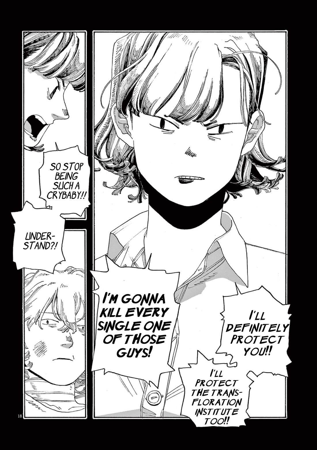 Fool Night chapter 40 page 18