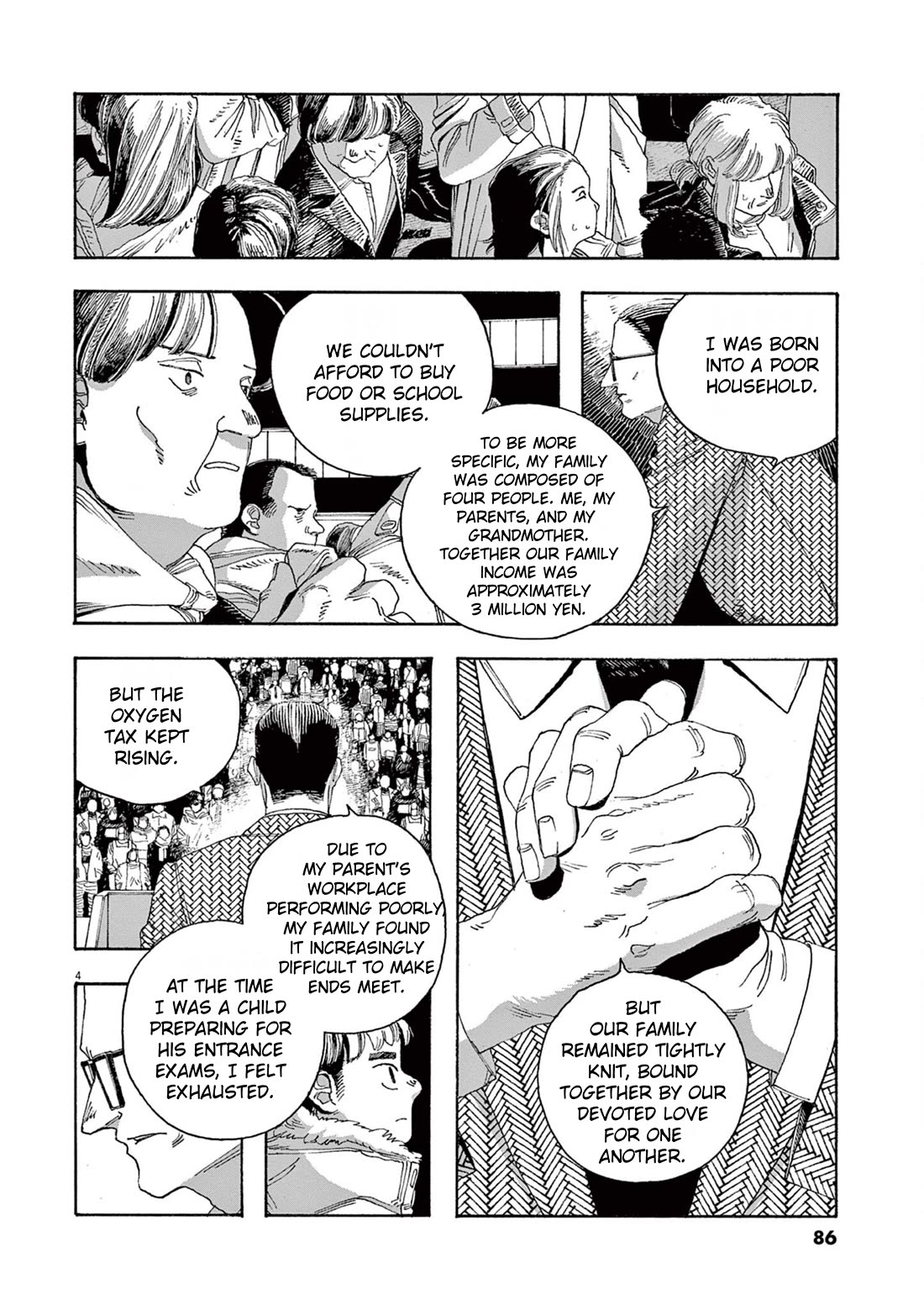 Fool Night chapter 40 page 4