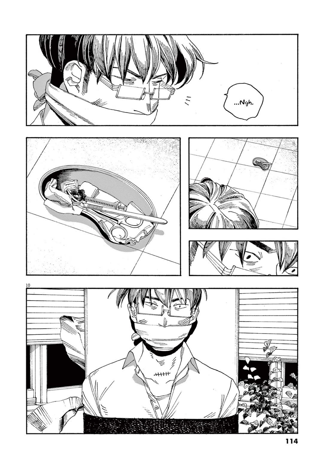 Fool Night chapter 41 page 10