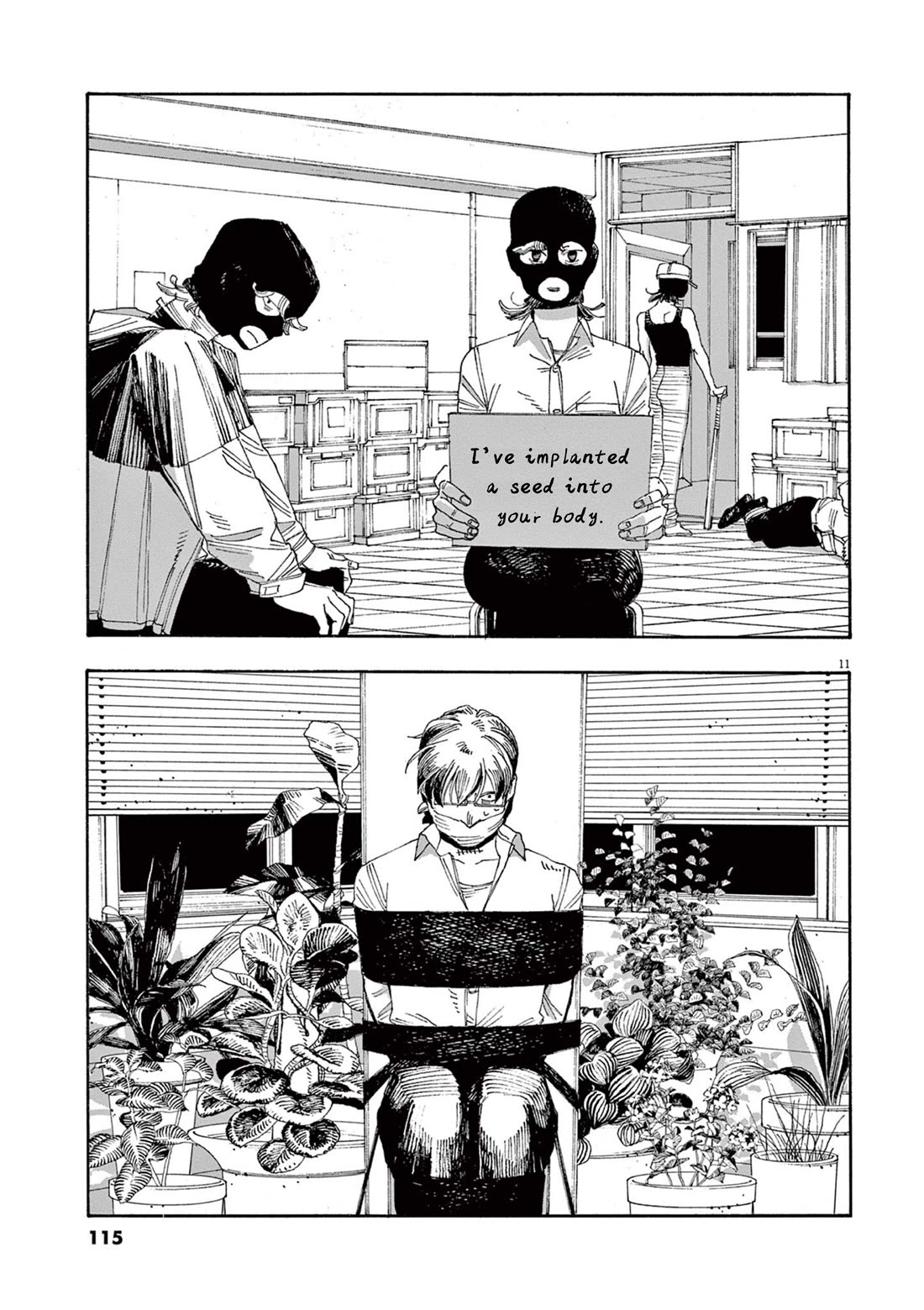 Fool Night chapter 41 page 11