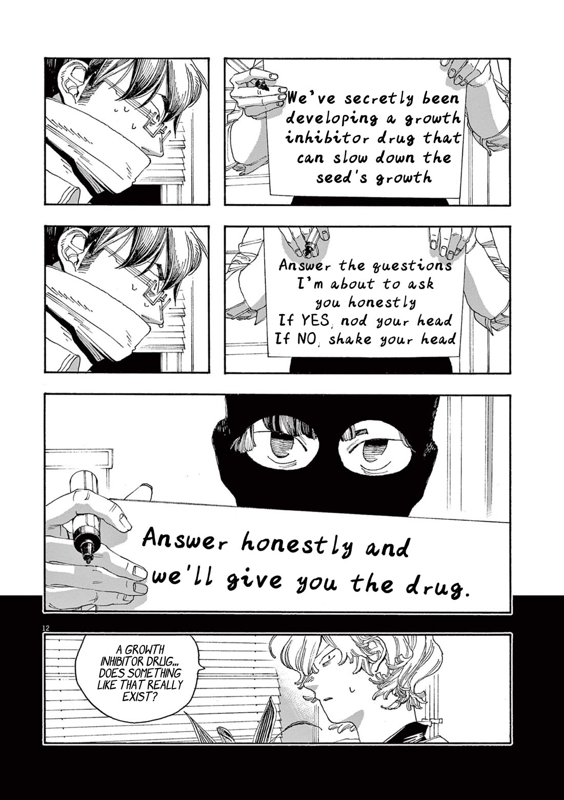 Fool Night chapter 41 page 12