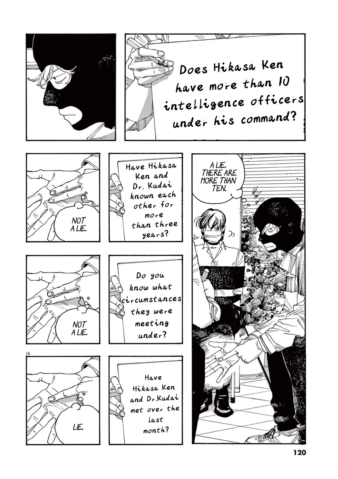 Fool Night chapter 41 page 16