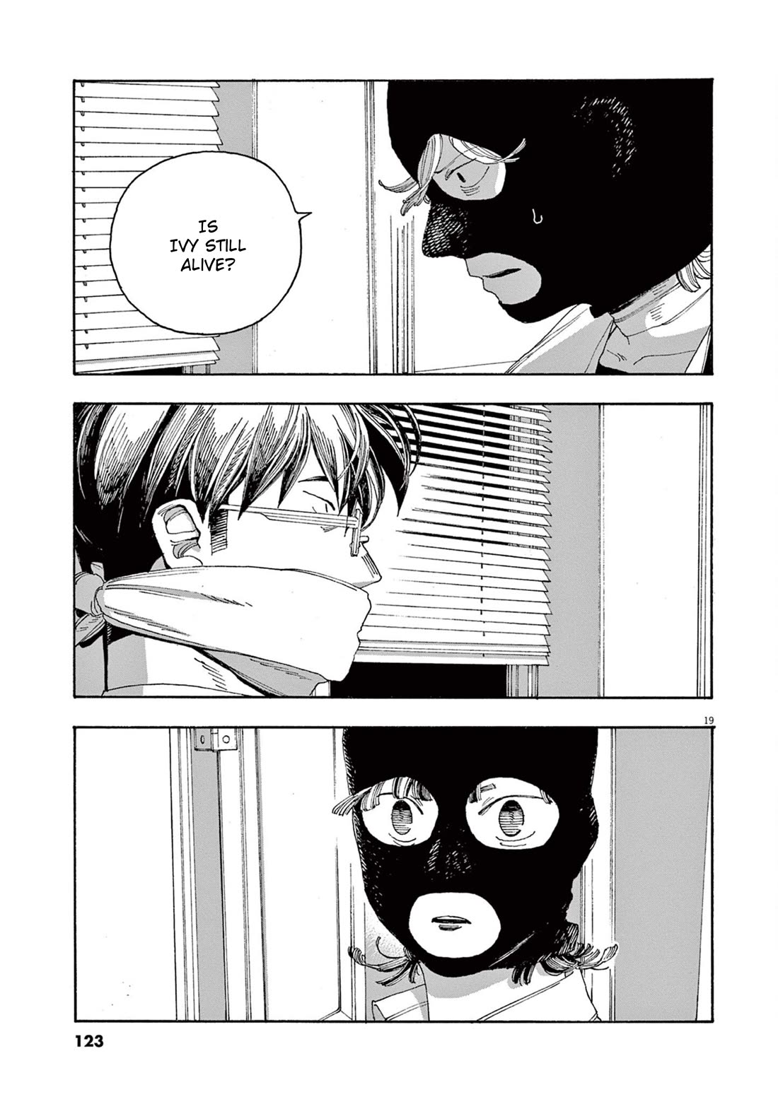 Fool Night chapter 41 page 19