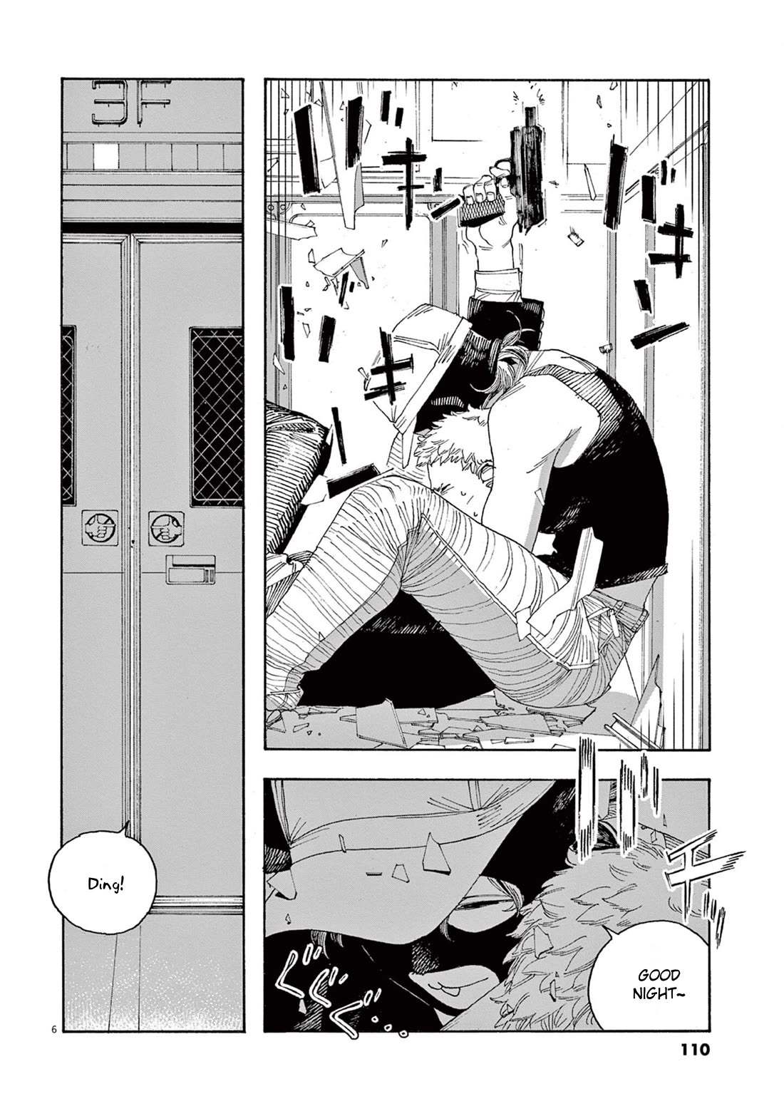 Fool Night chapter 41 page 6