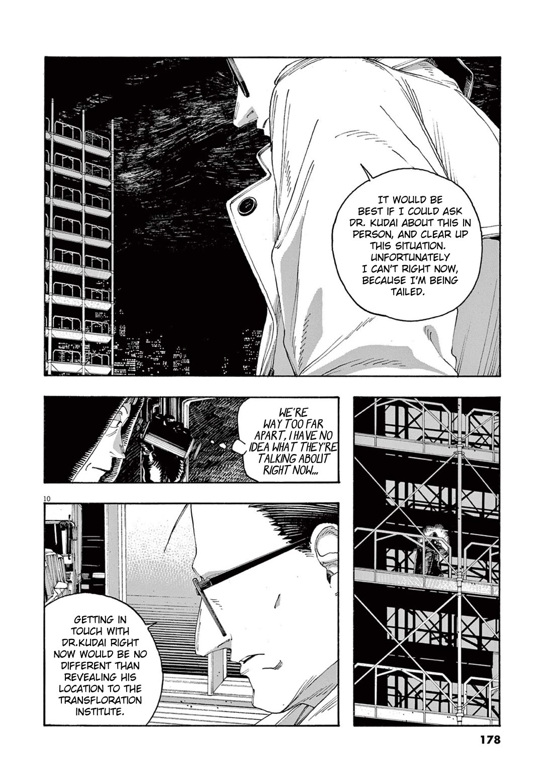 Fool Night chapter 44 page 10