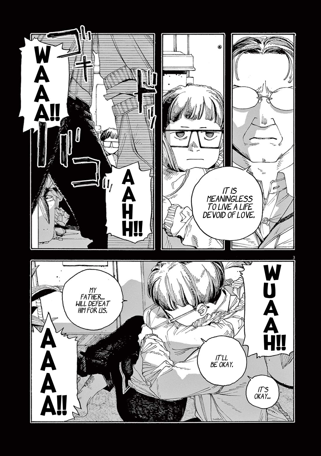 Fool Night chapter 44 page 3