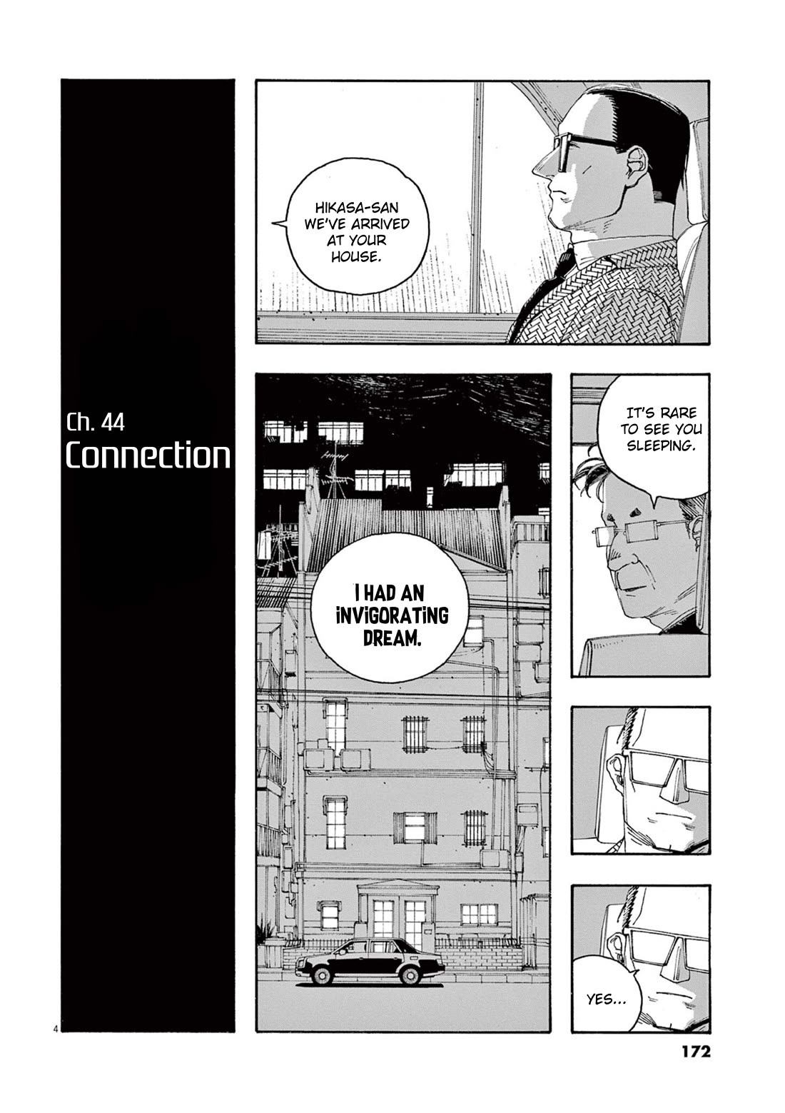 Fool Night chapter 44 page 4