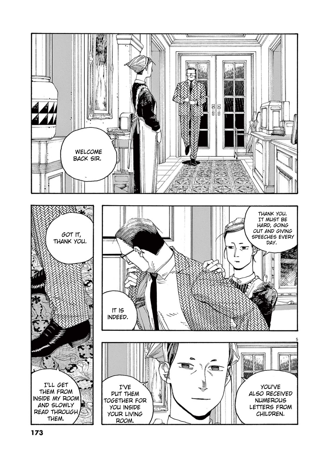 Fool Night chapter 44 page 5