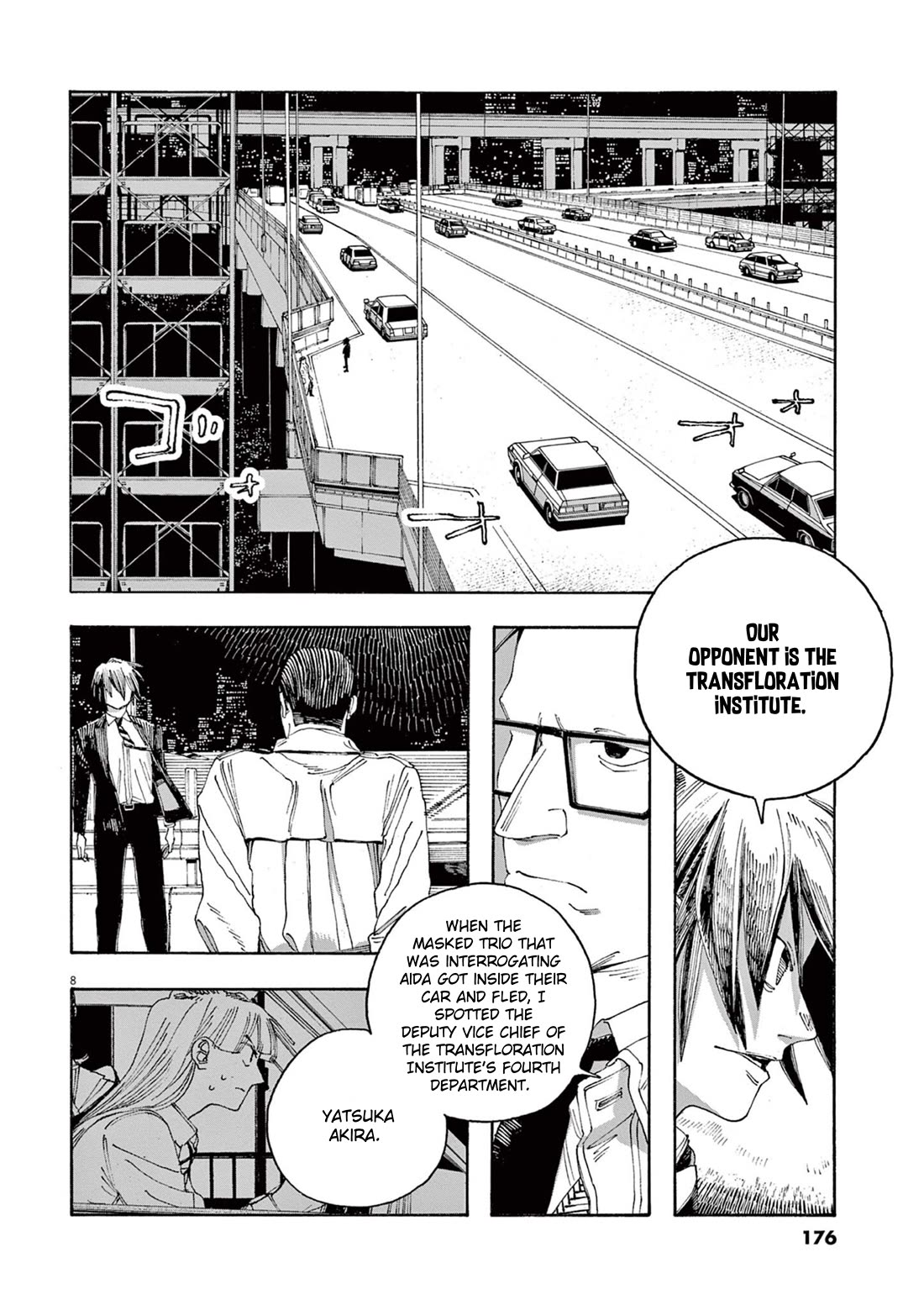 Fool Night chapter 44 page 8