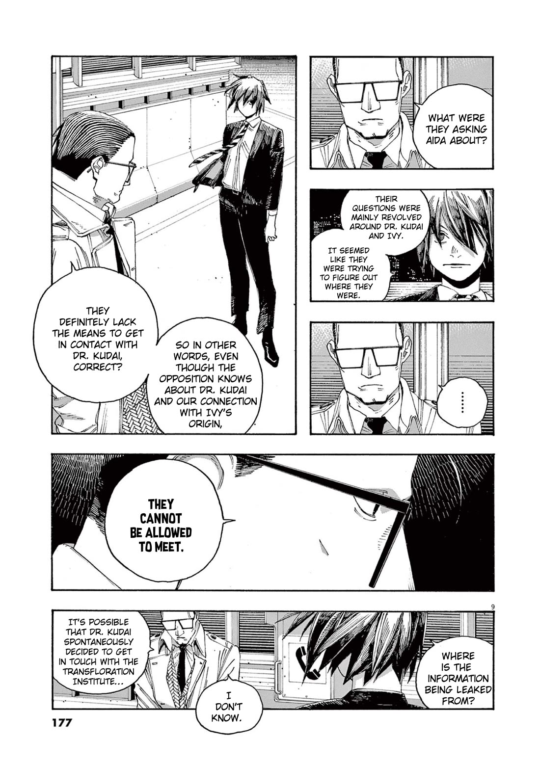 Fool Night chapter 44 page 9