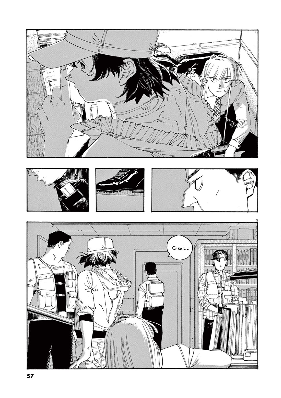 Fool Night chapter 47 page 10