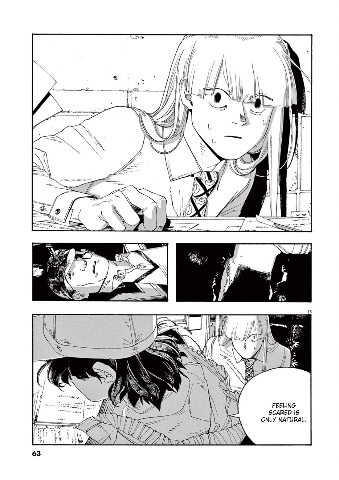 Fool Night chapter 47 page 16