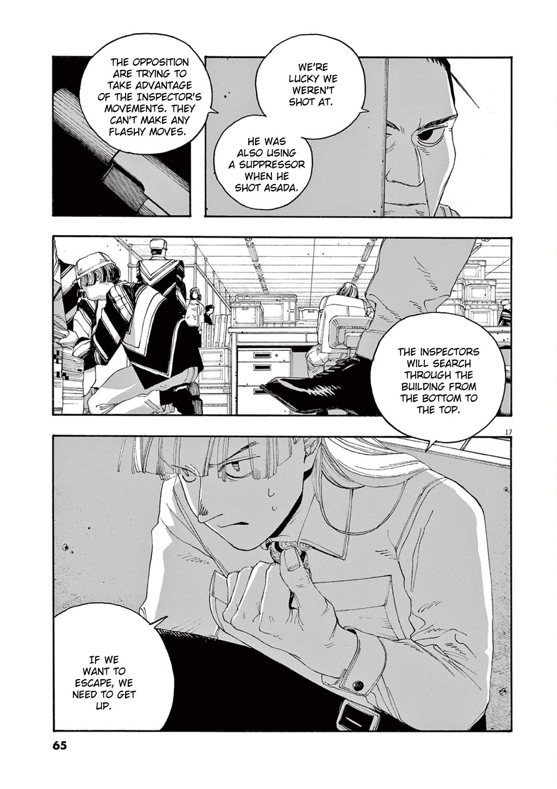 Fool Night chapter 47 page 18