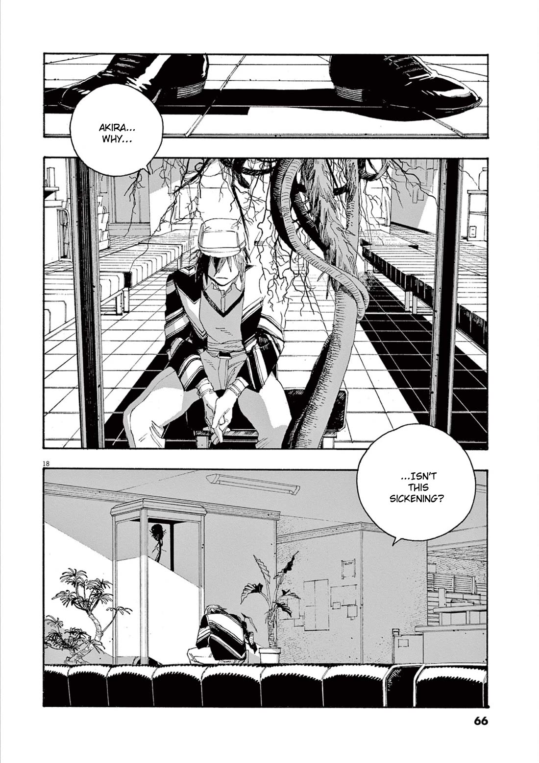 Fool Night chapter 47 page 19