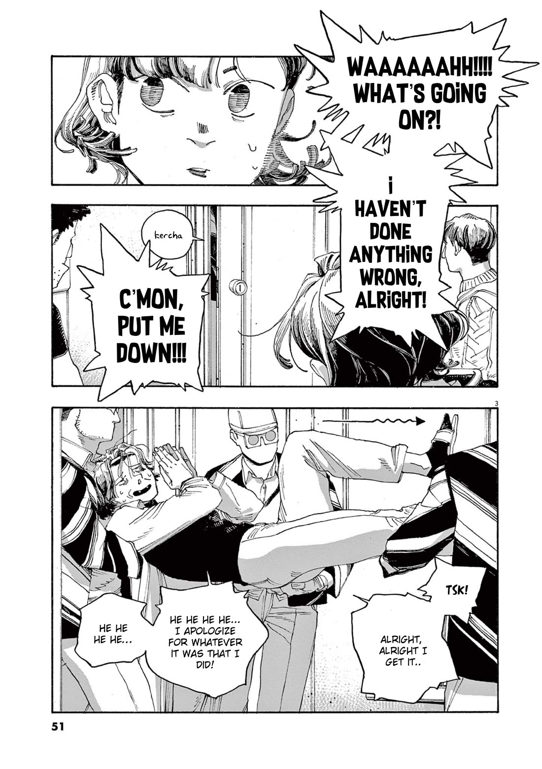 Fool Night chapter 47 page 4