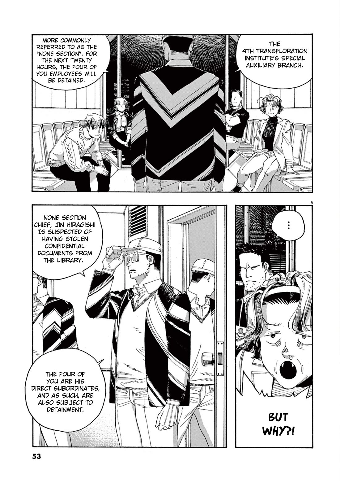 Fool Night chapter 47 page 6