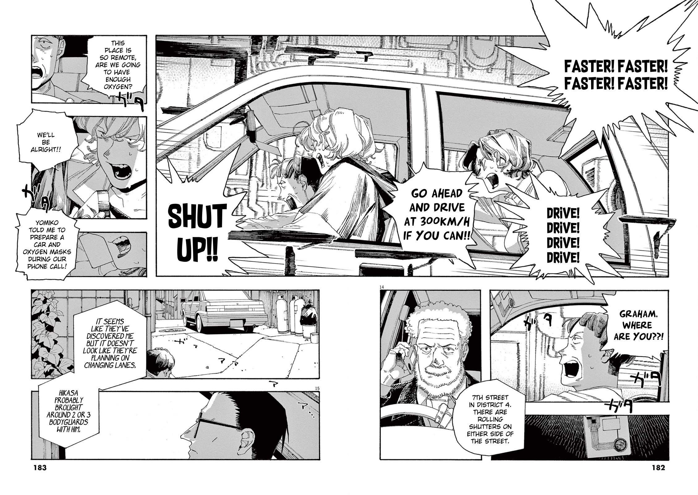 Fool Night chapter 53 page 15