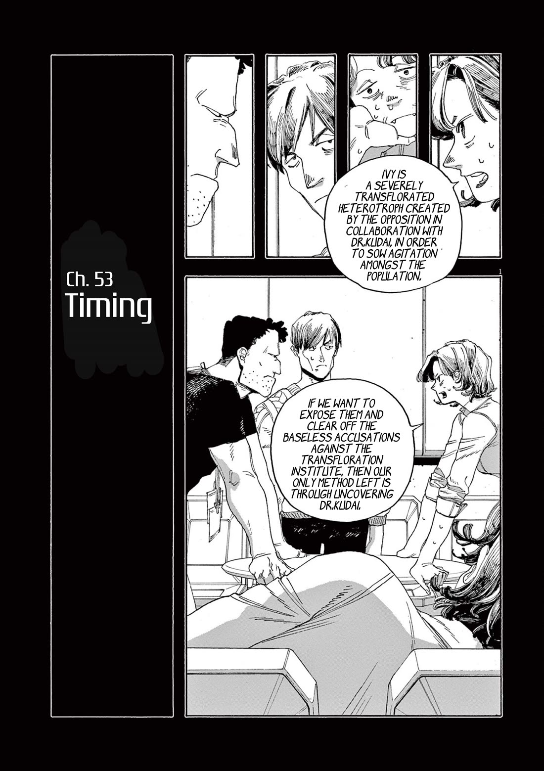 Fool Night chapter 53 page 2