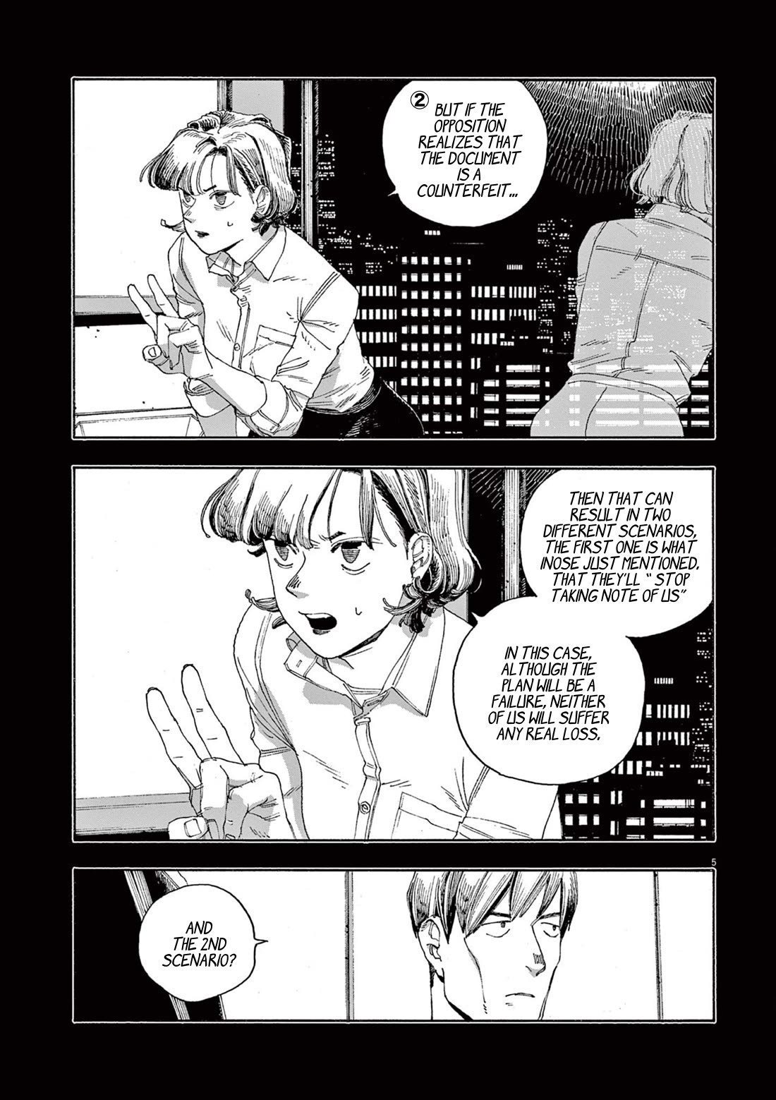 Fool Night chapter 53 page 6