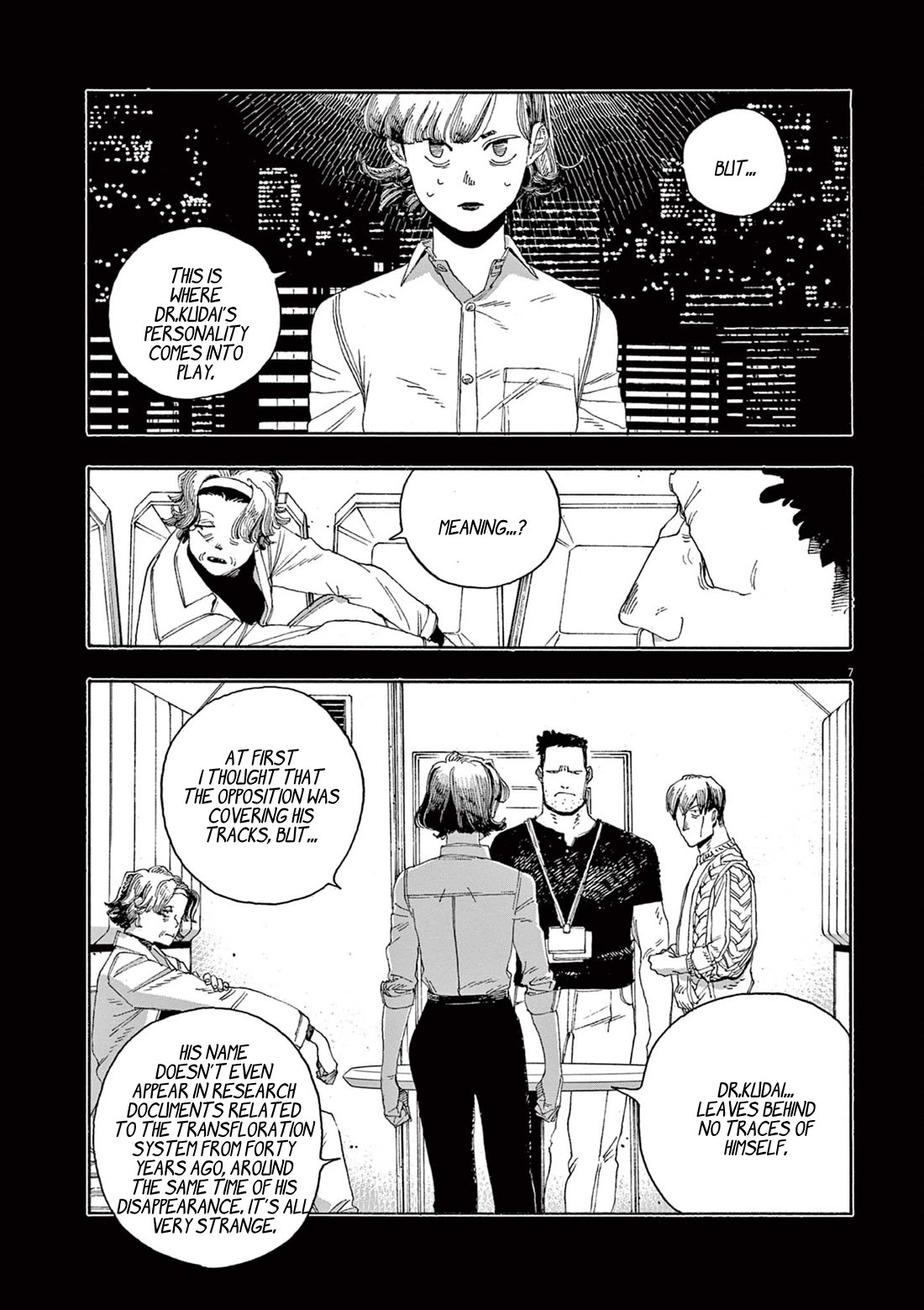 Fool Night chapter 53 page 8