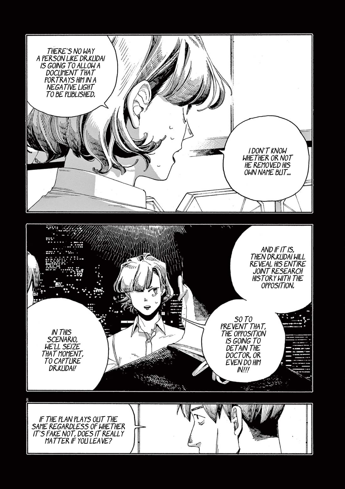 Fool Night chapter 53 page 9