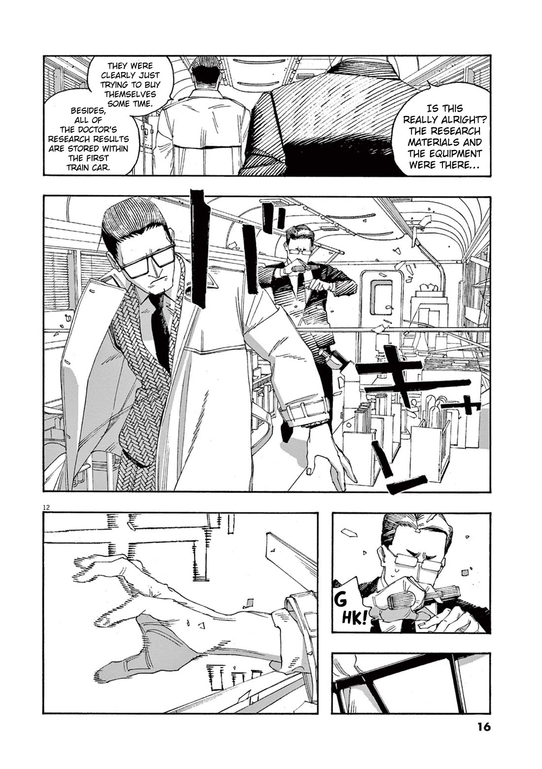 Fool Night chapter 54 page 12