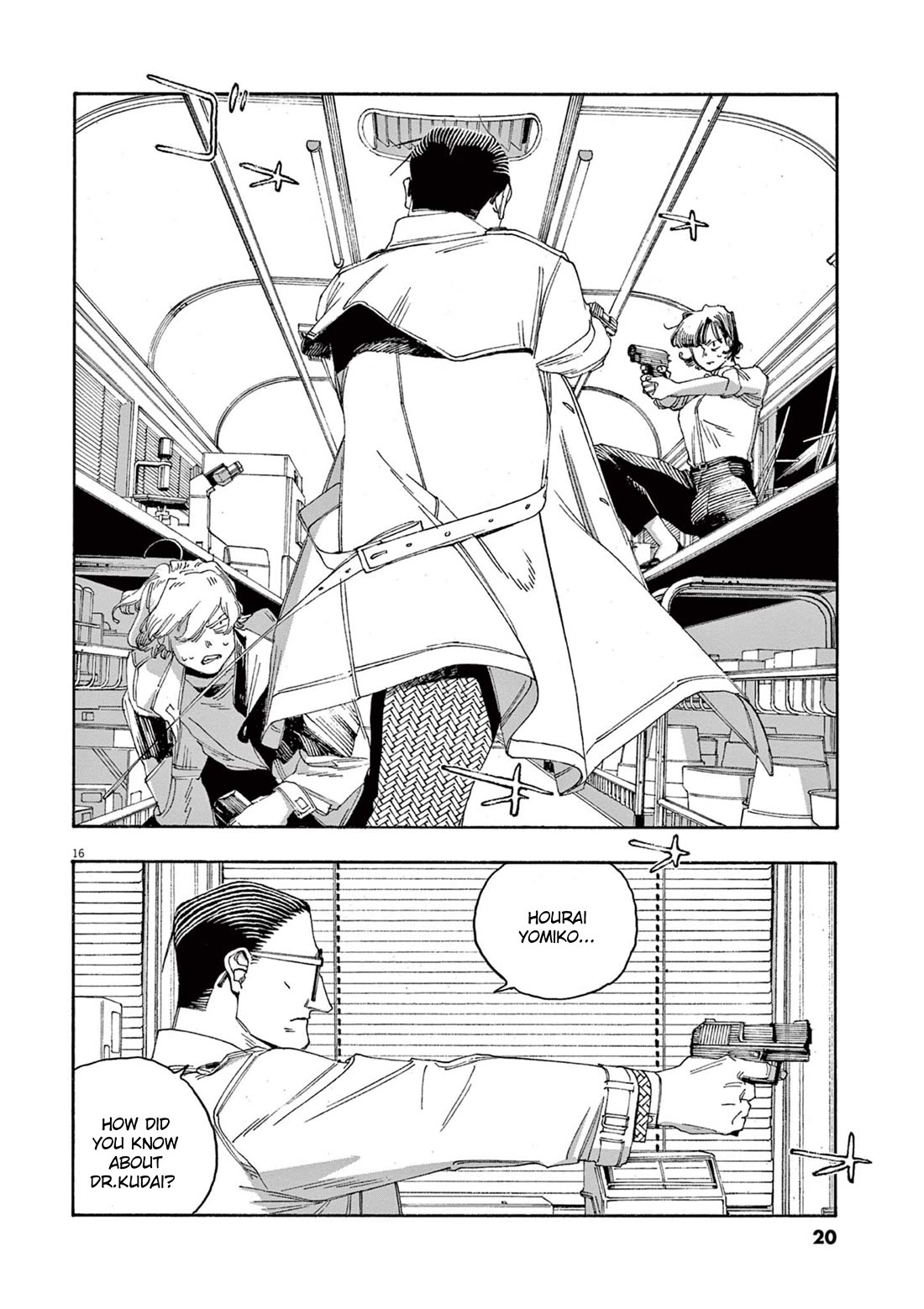 Fool Night chapter 54 page 16