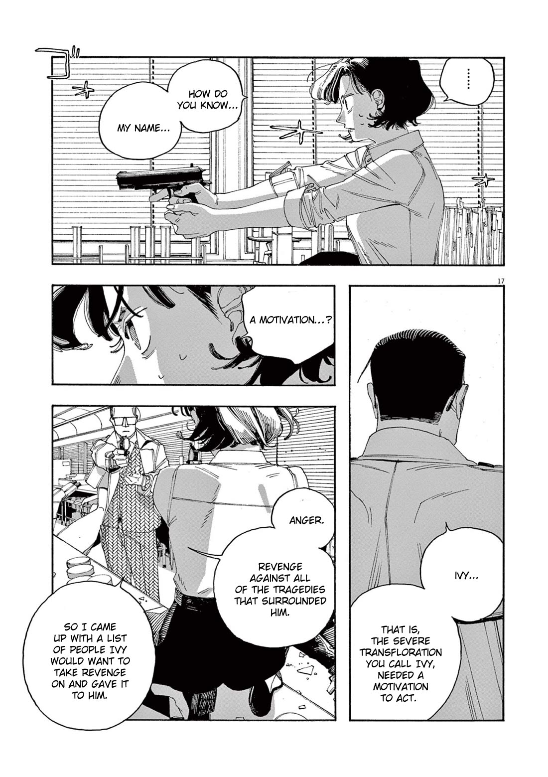 Fool Night chapter 54 page 17