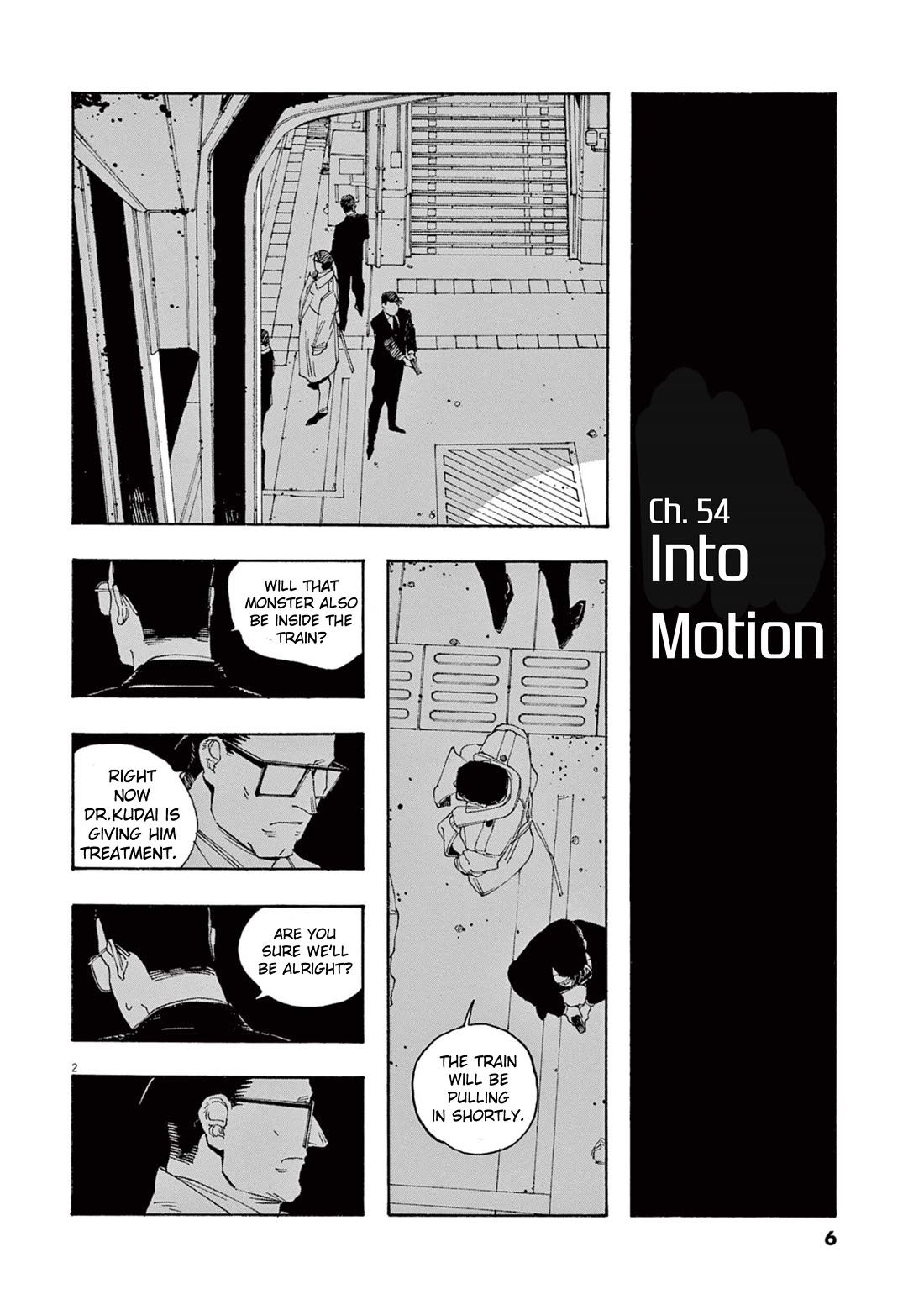 Fool Night chapter 54 page 3