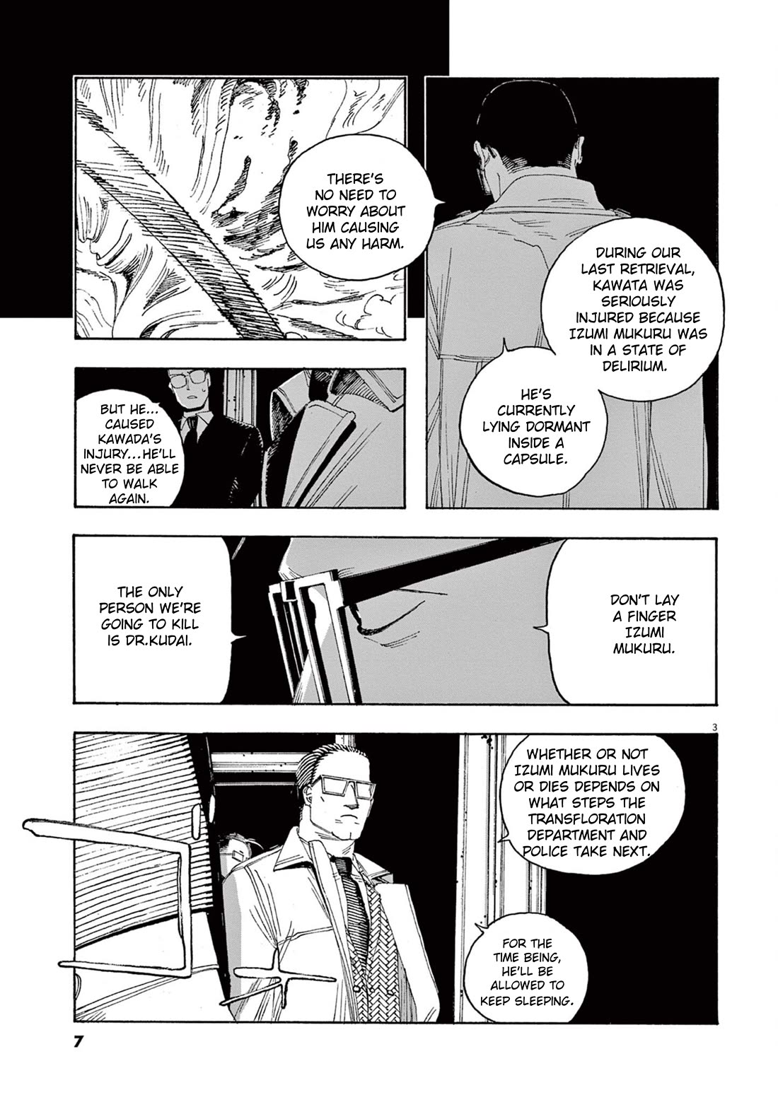 Fool Night chapter 54 page 4