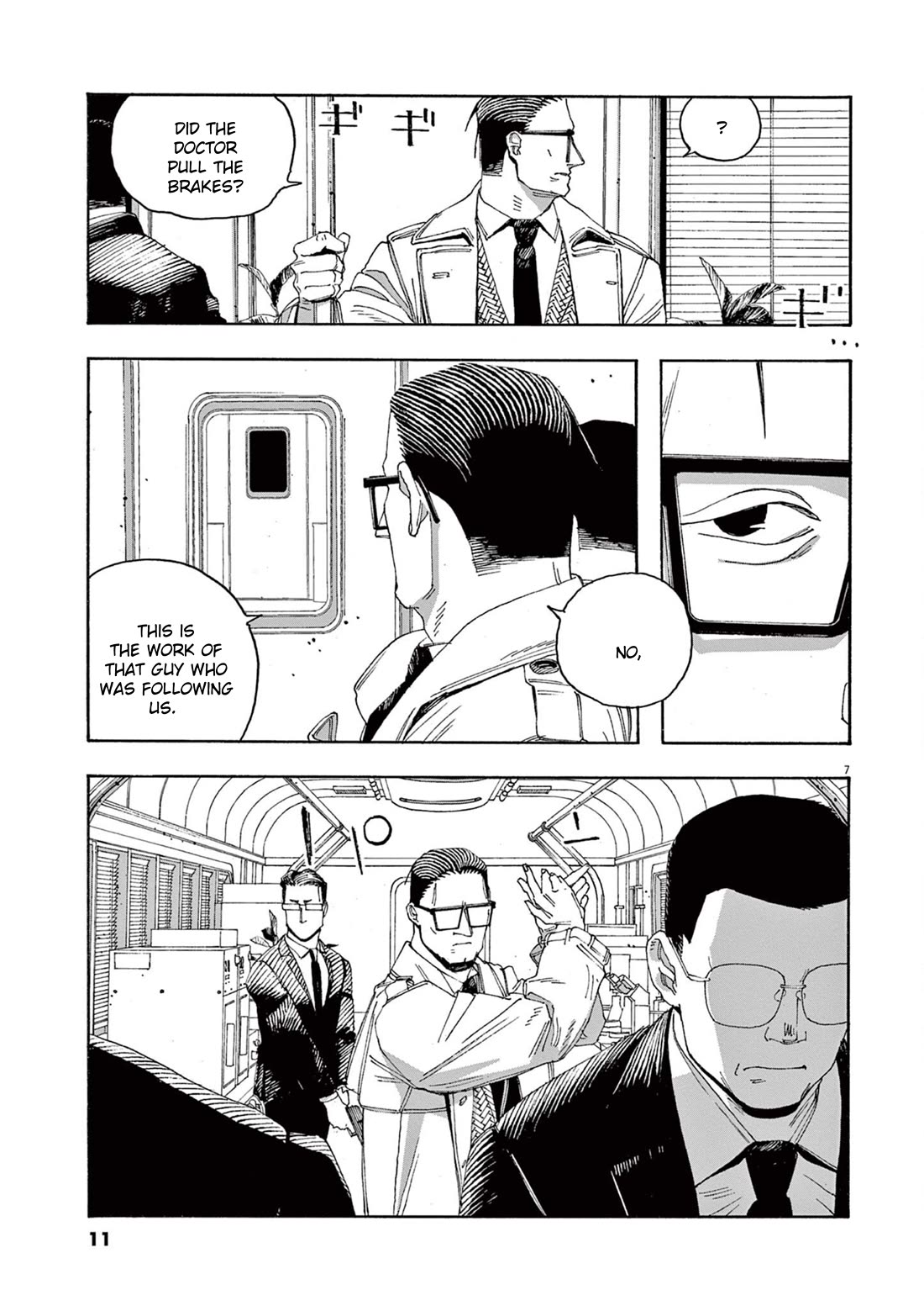 Fool Night chapter 54 page 7