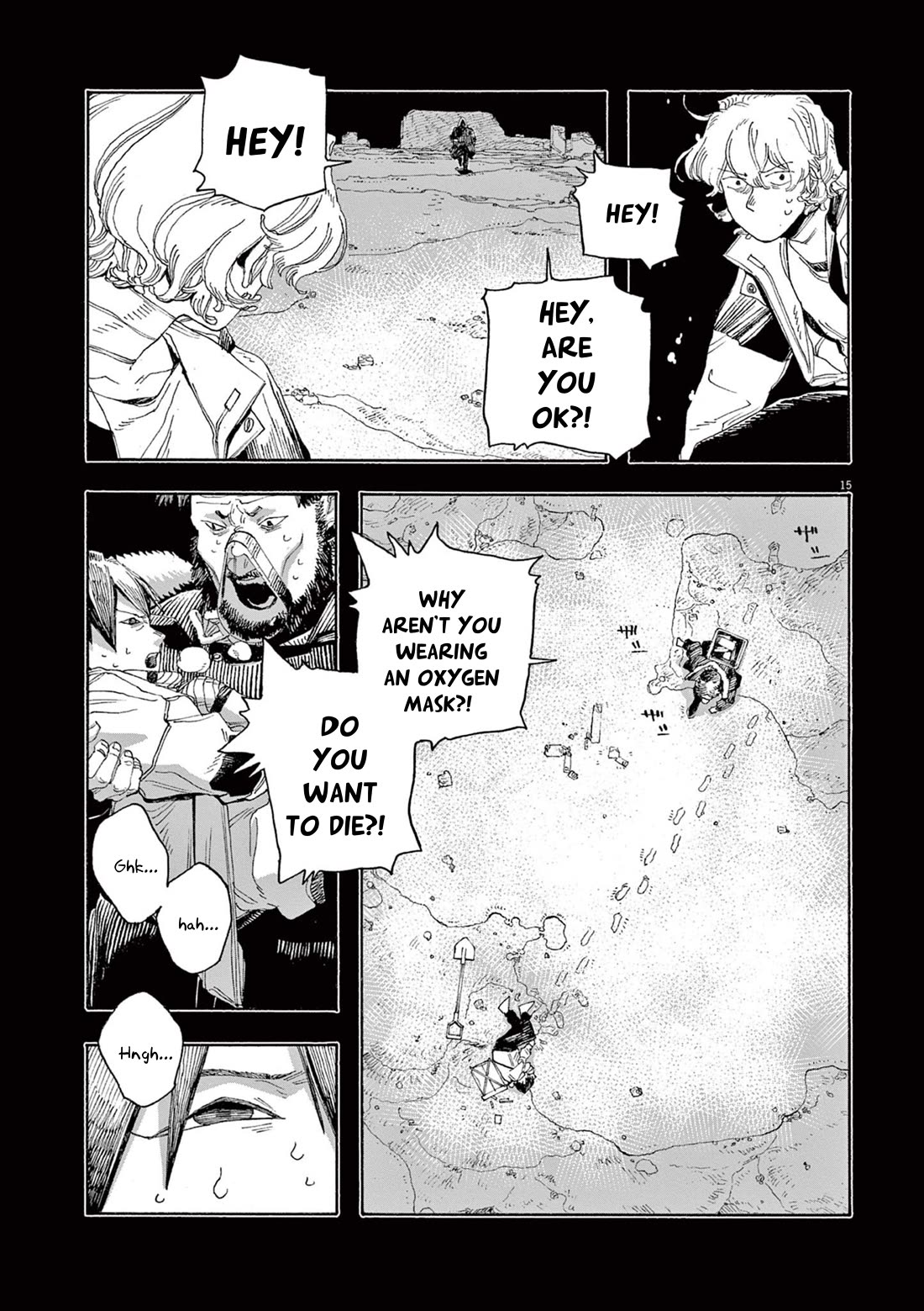 Fool Night chapter 58 page 15