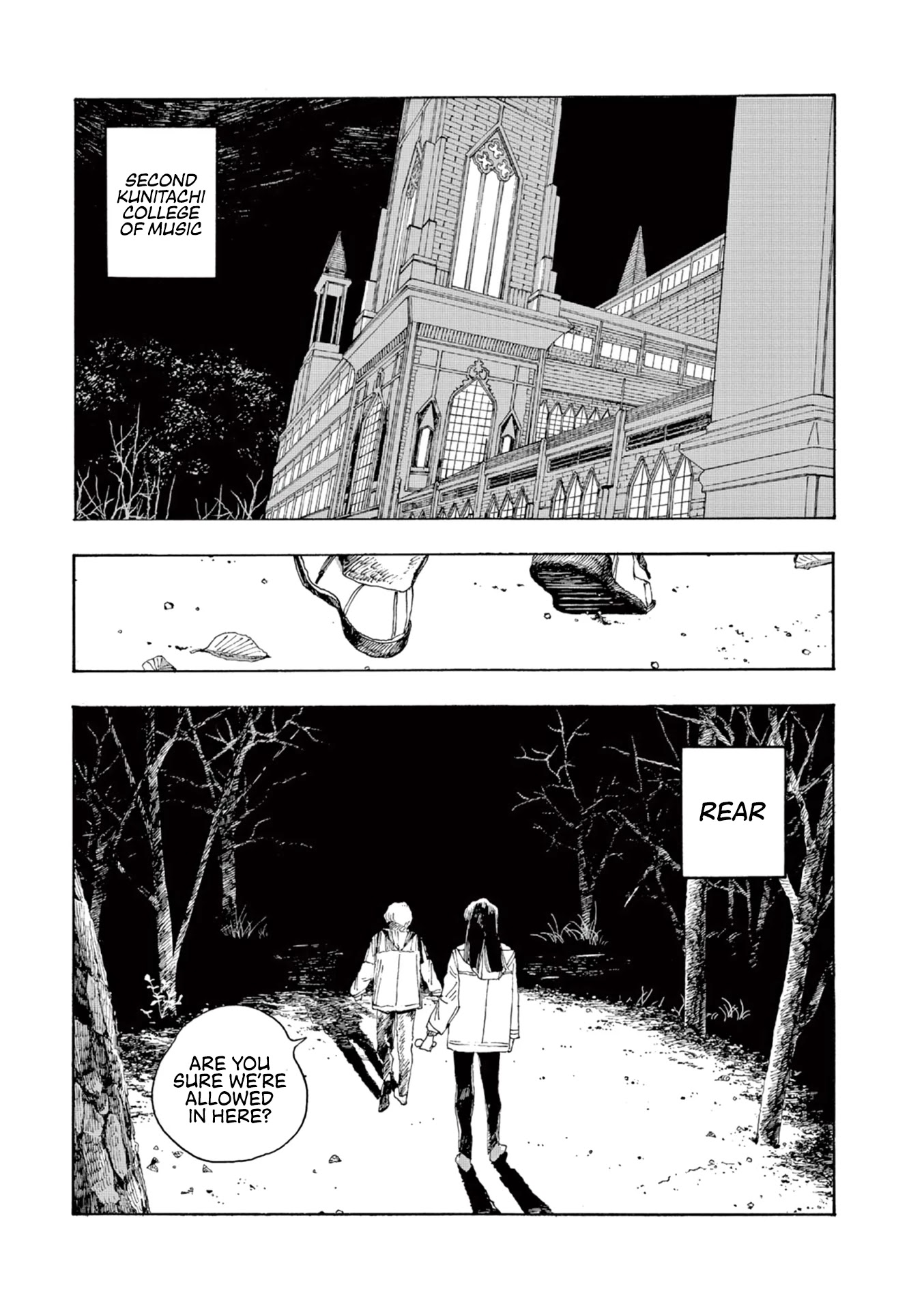 Fool Night chapter 6 page 13