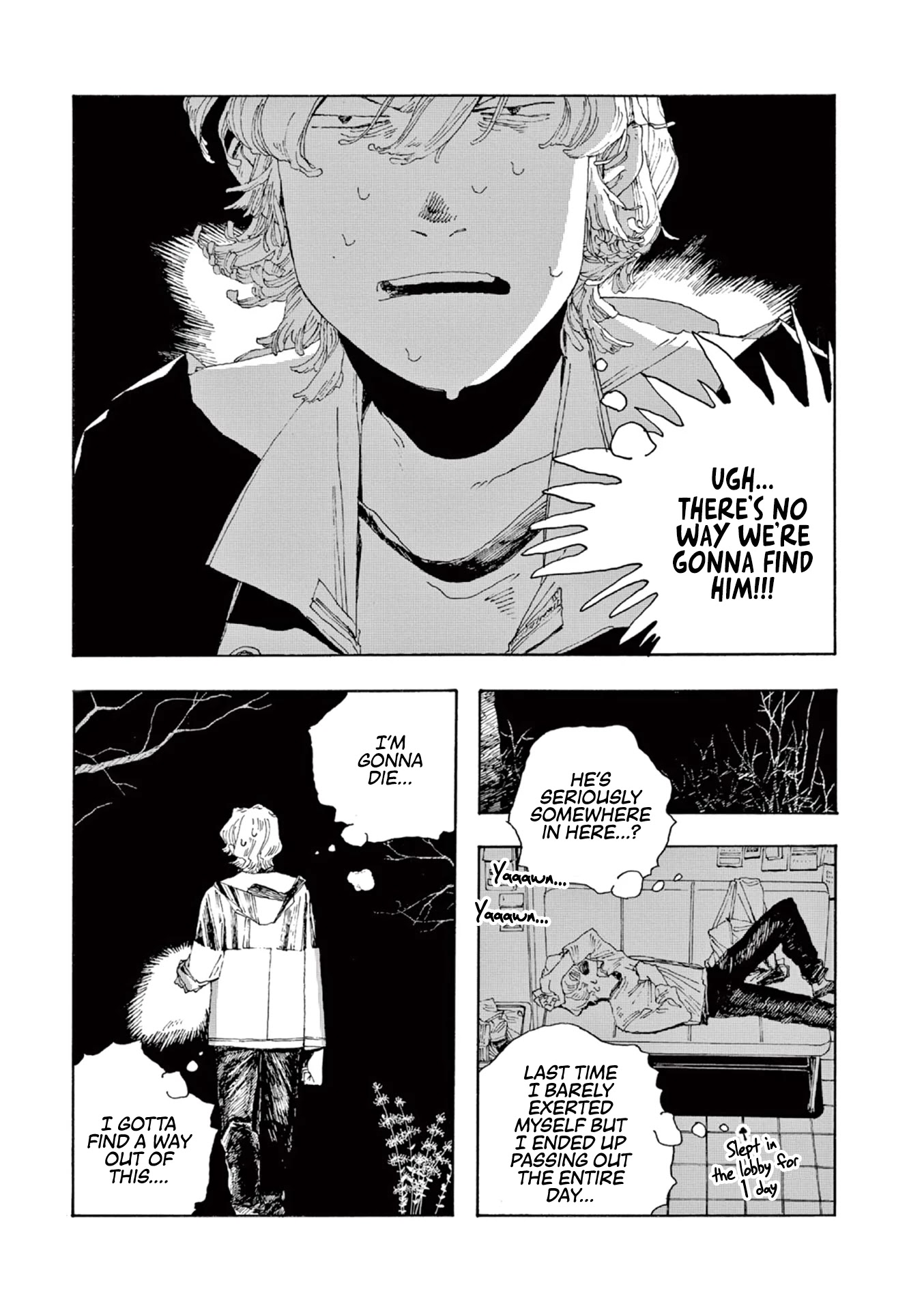 Fool Night chapter 6 page 15