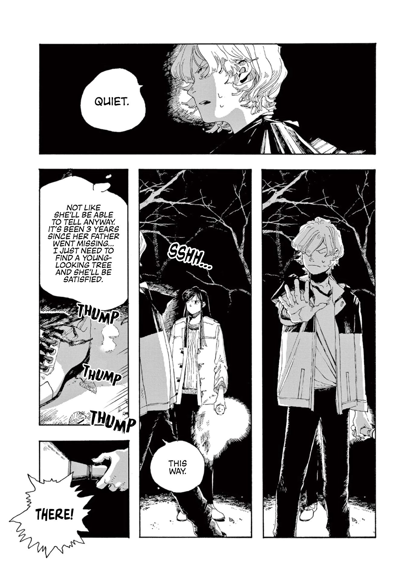 Fool Night chapter 6 page 16