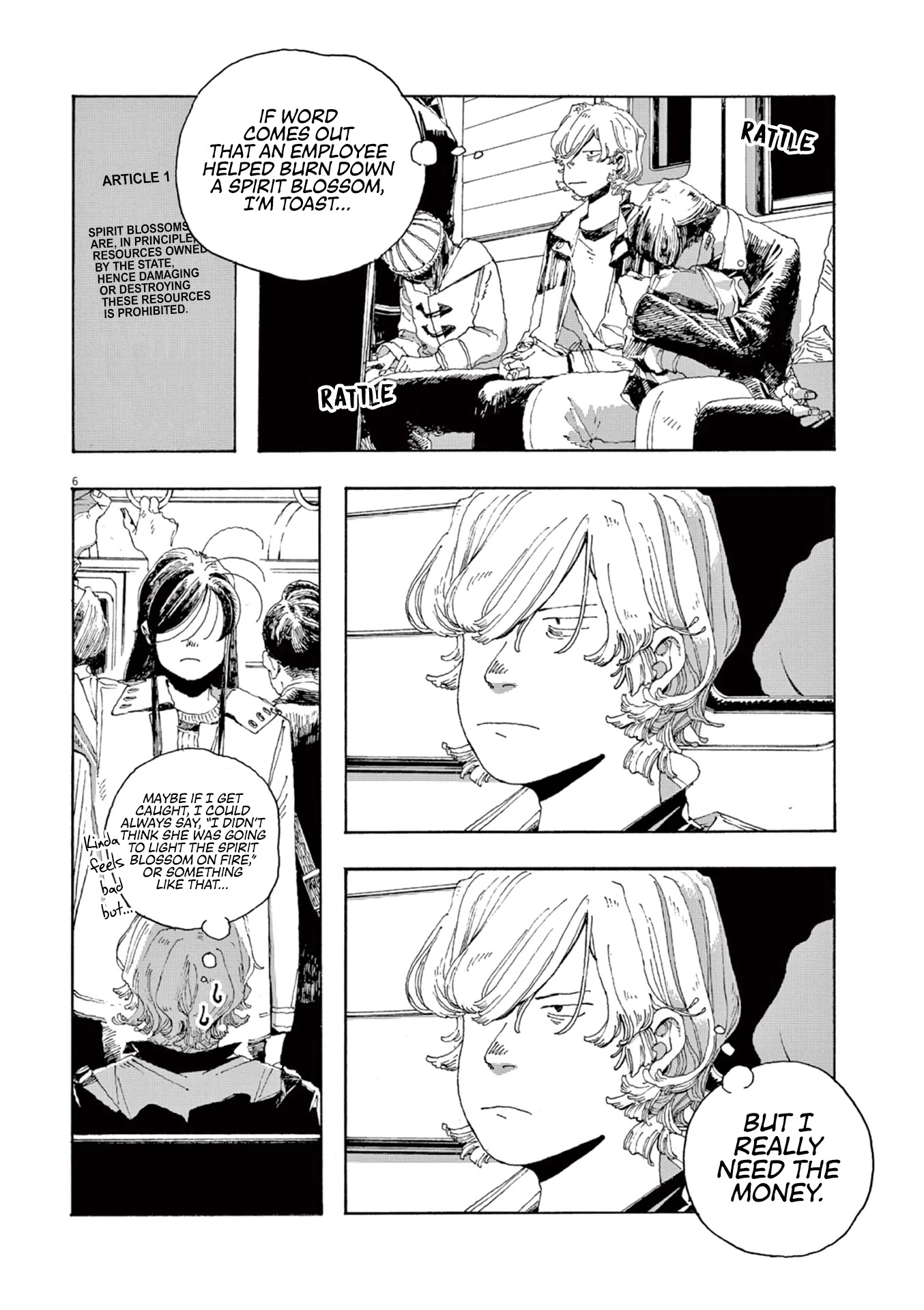 Fool Night chapter 6 page 7