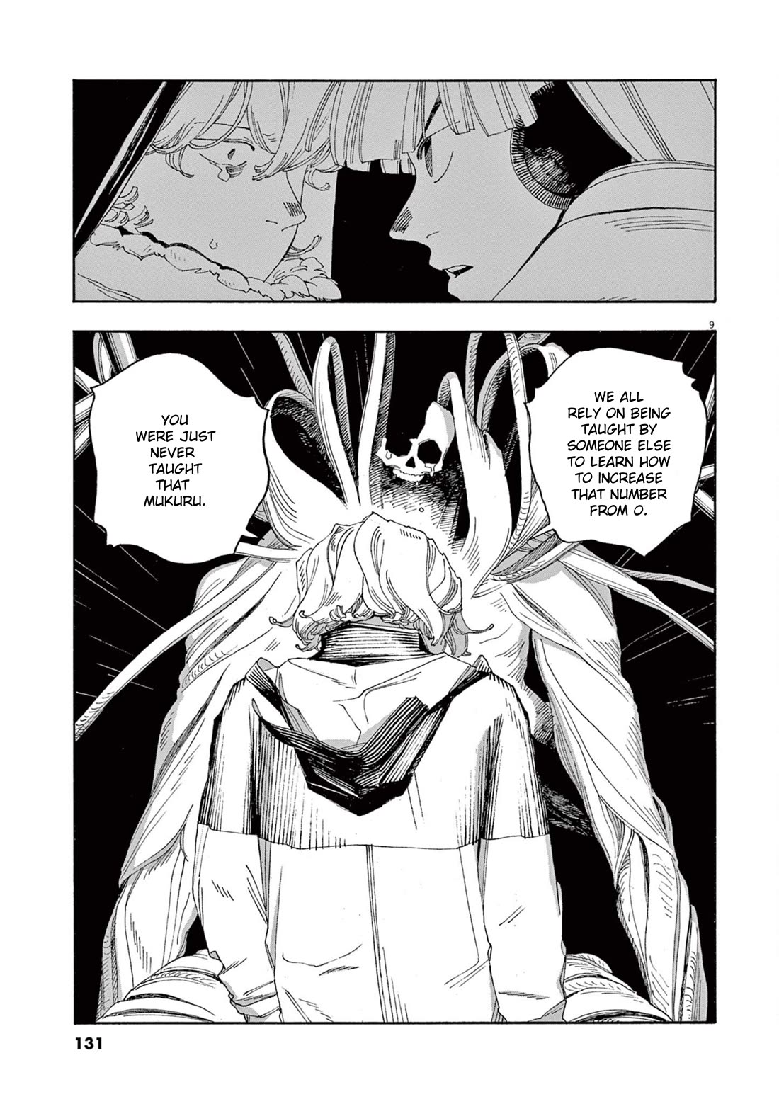 Fool Night chapter 60 page 10